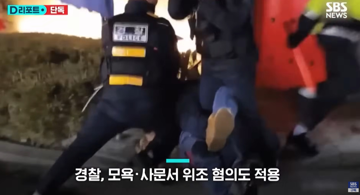 원본확인 클릭