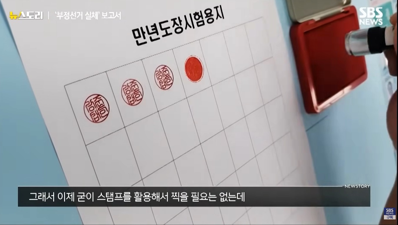 원본확인 클릭