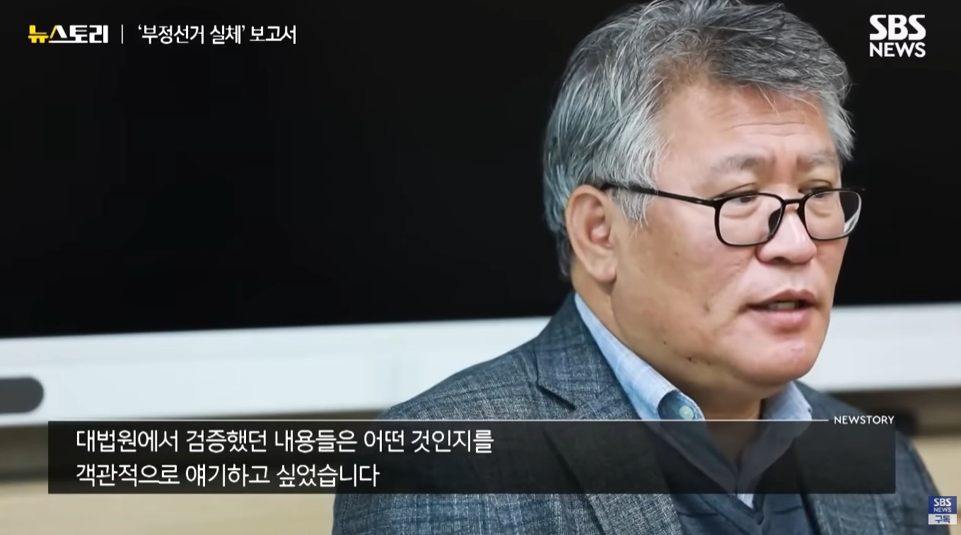 원본확인 클릭