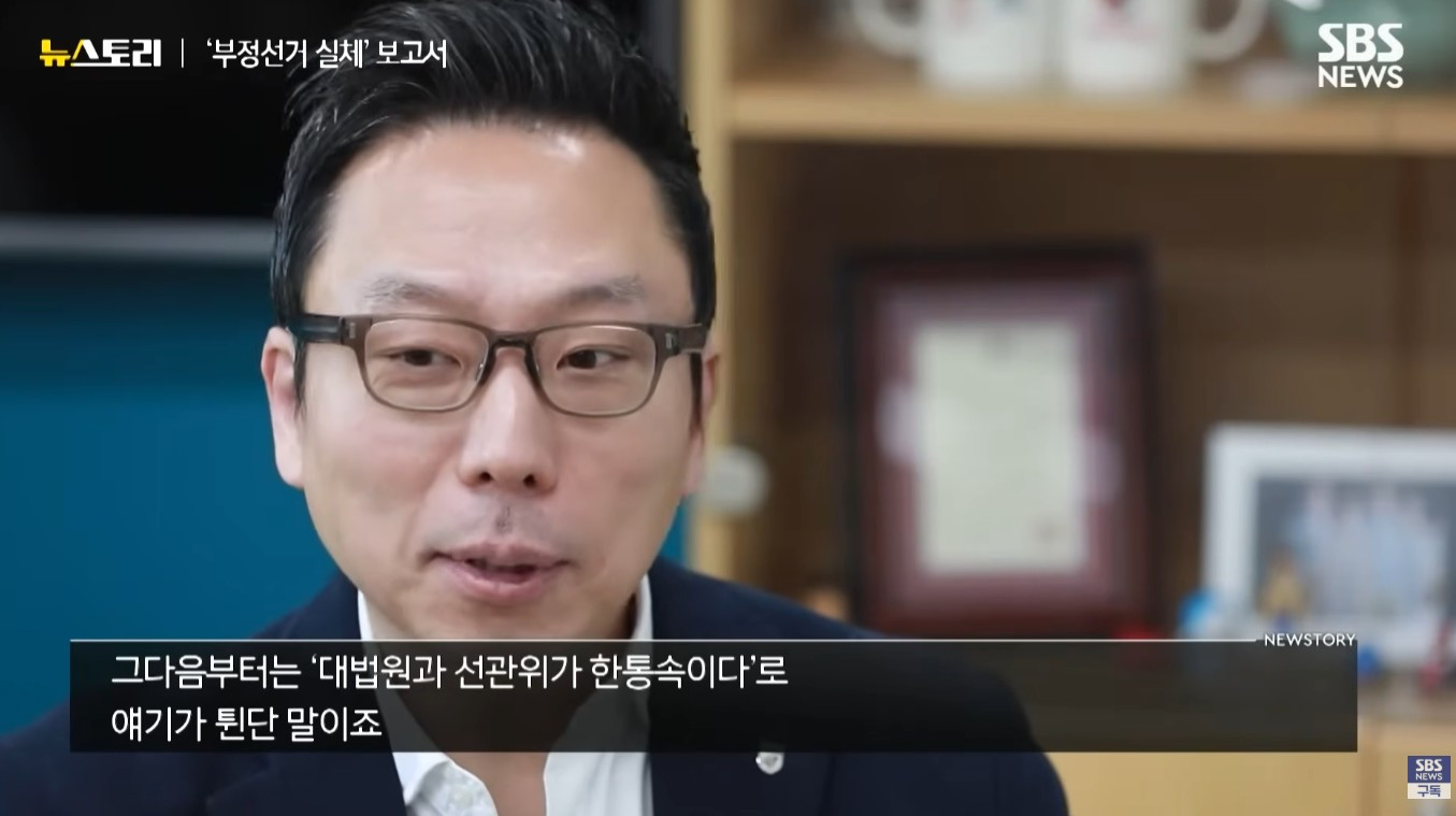 원본확인 클릭