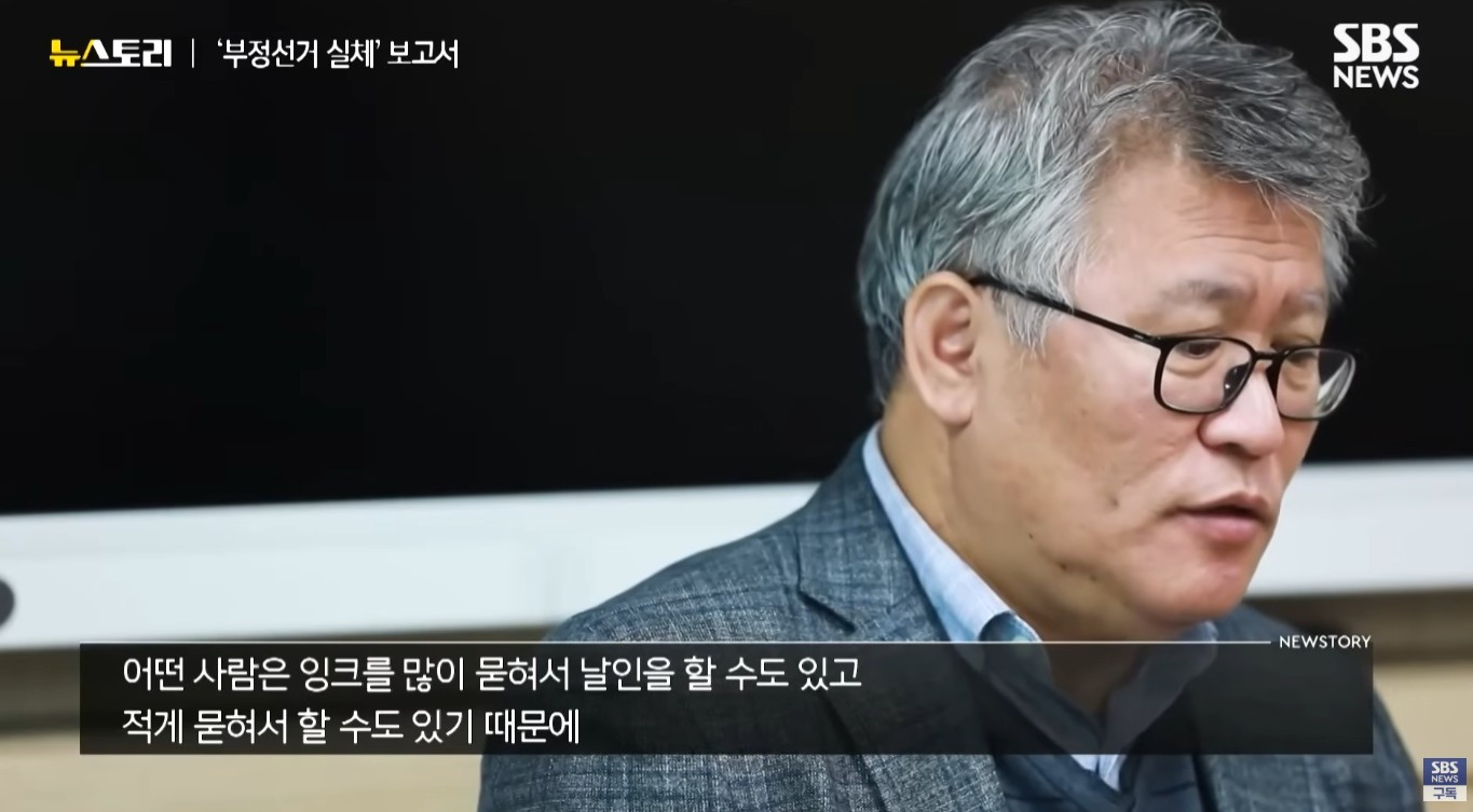 원본확인 클릭