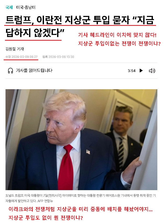 원본확인 클릭