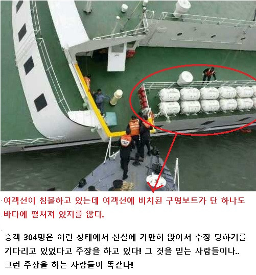 원본확인 클릭