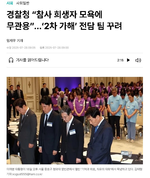 원본확인 클릭