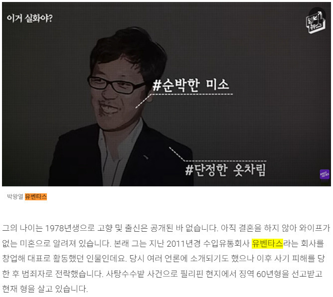 원본확인 클릭