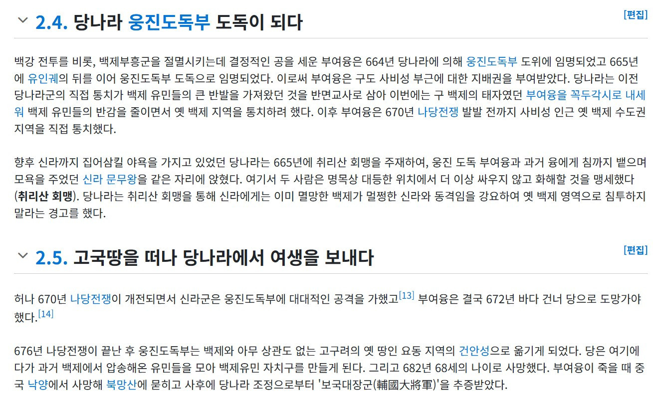 원본확인 클릭
