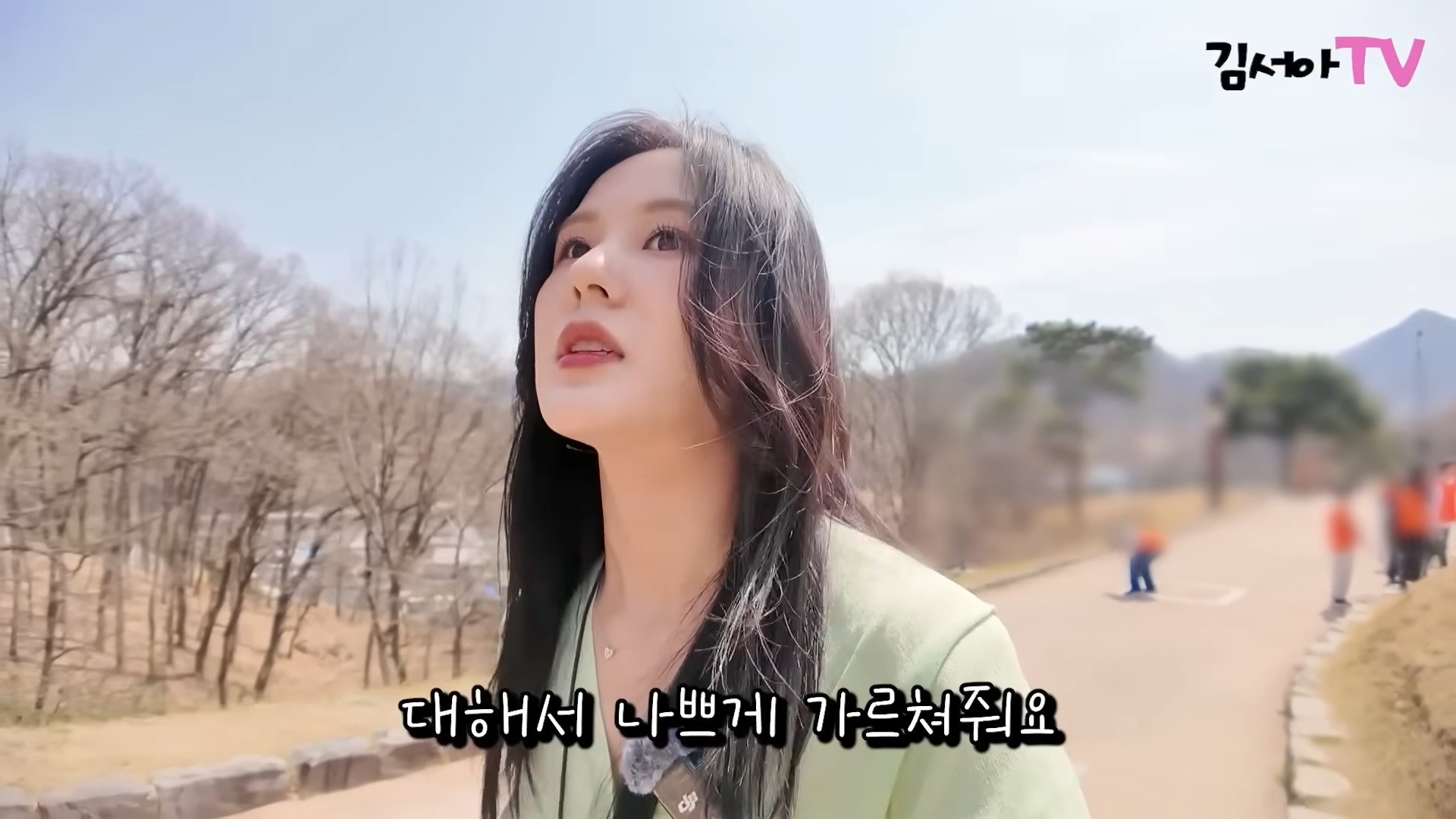 원본확인 클릭