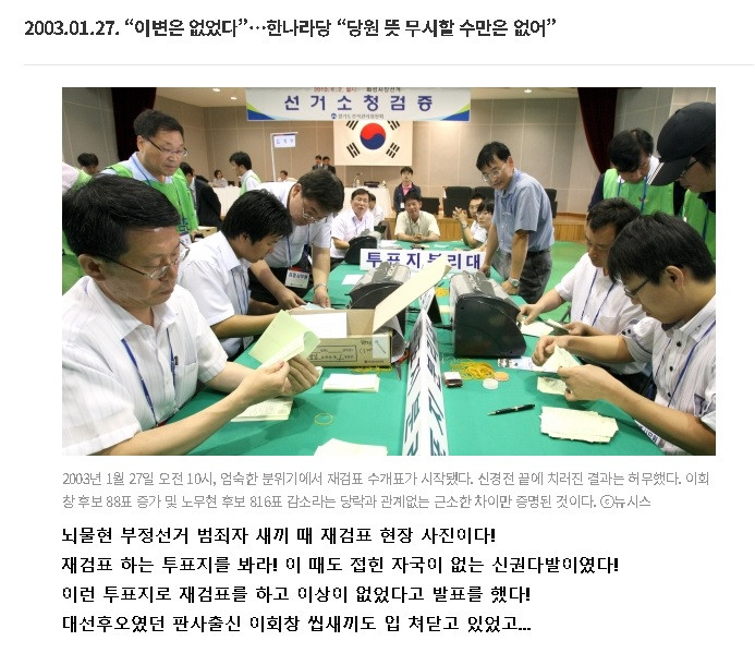 원본확인 클릭
