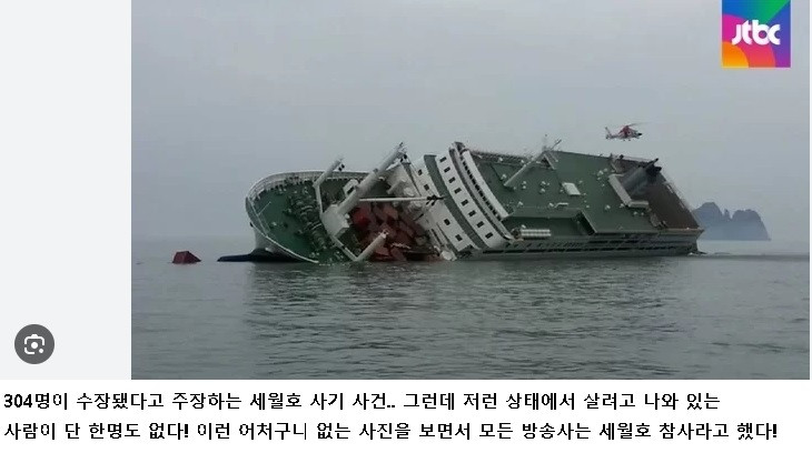원본확인 클릭