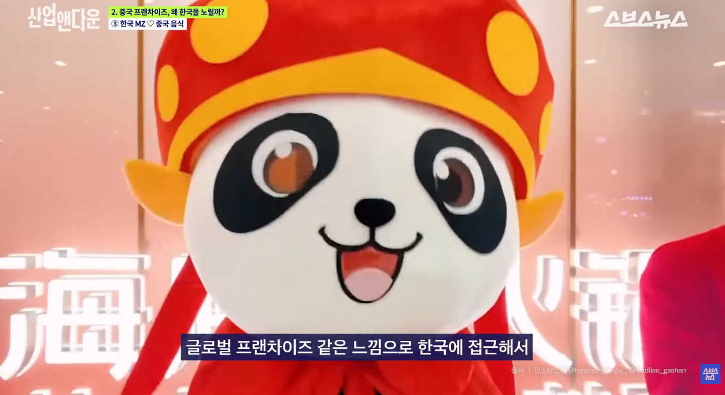 원본확인 클릭