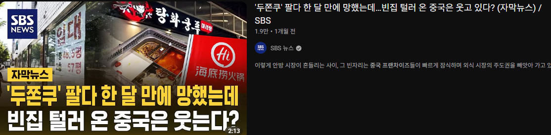 원본확인 클릭
