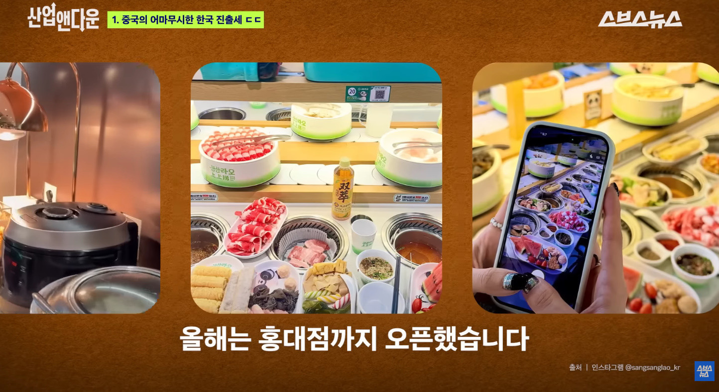 원본확인 클릭