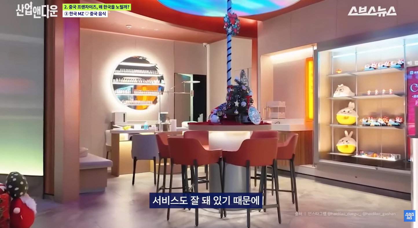 원본확인 클릭