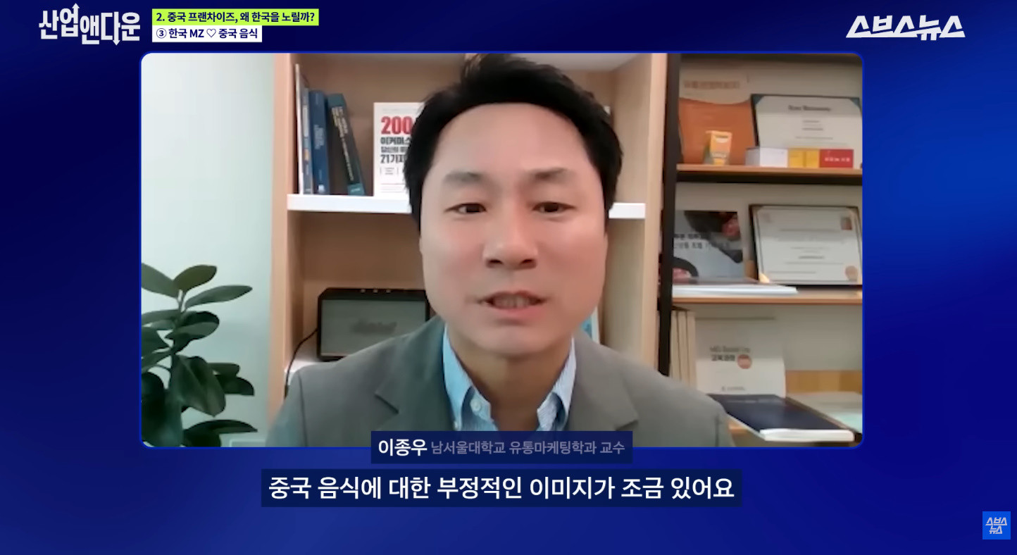 원본확인 클릭