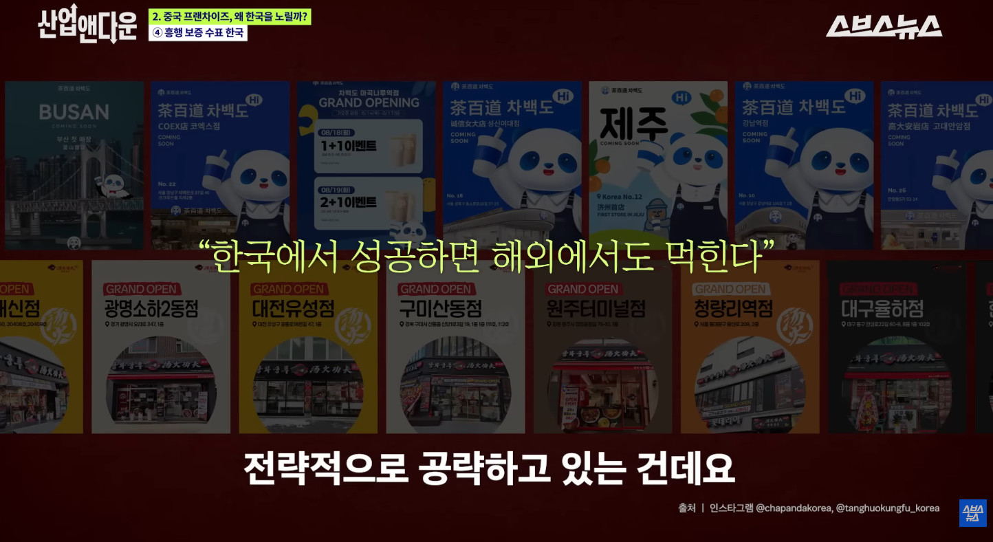 원본확인 클릭