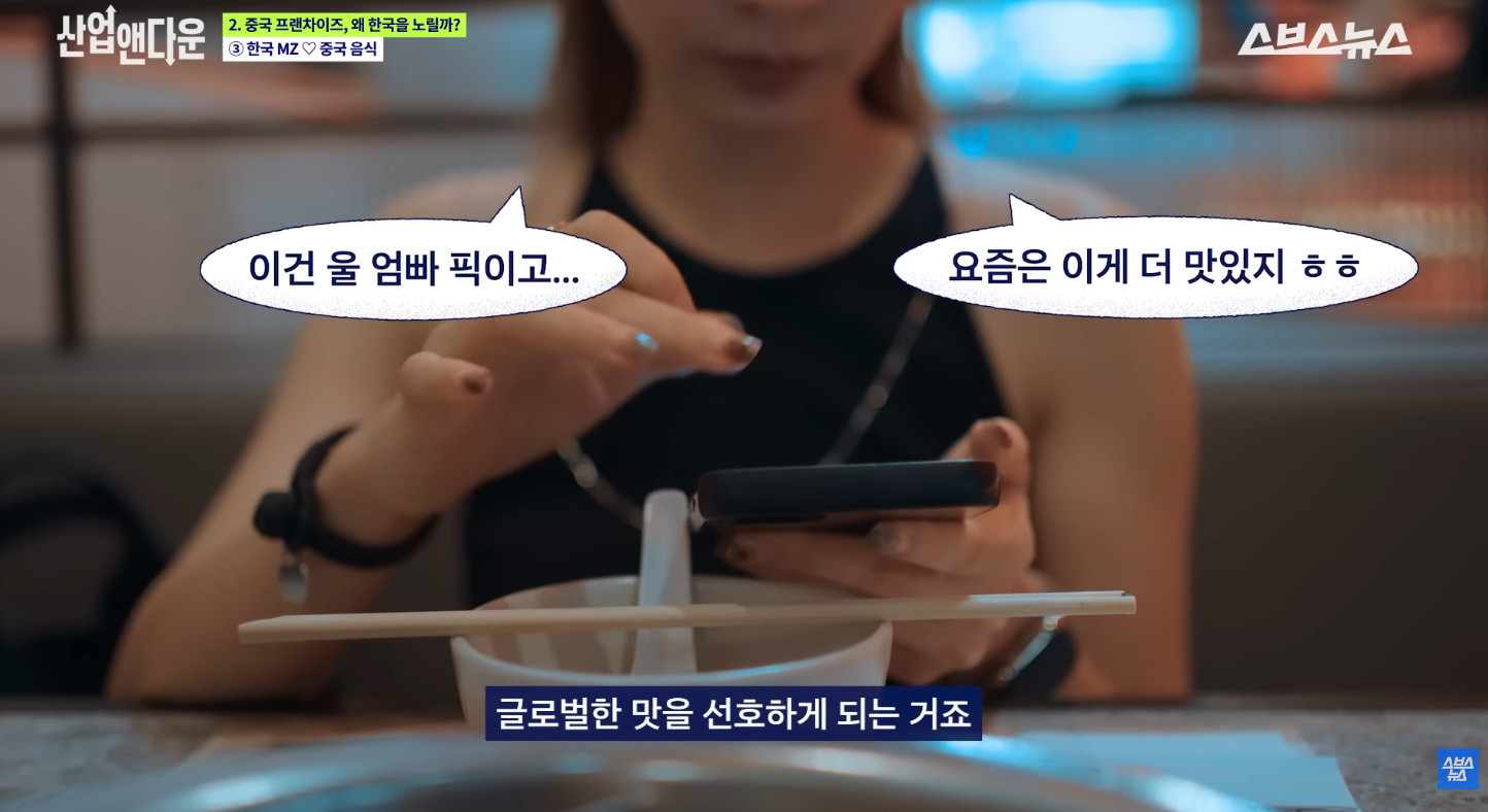 원본확인 클릭