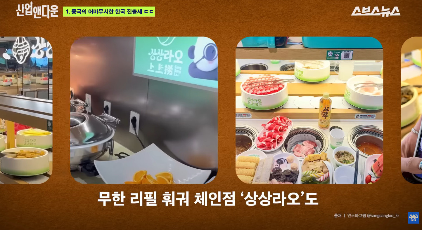 원본확인 클릭