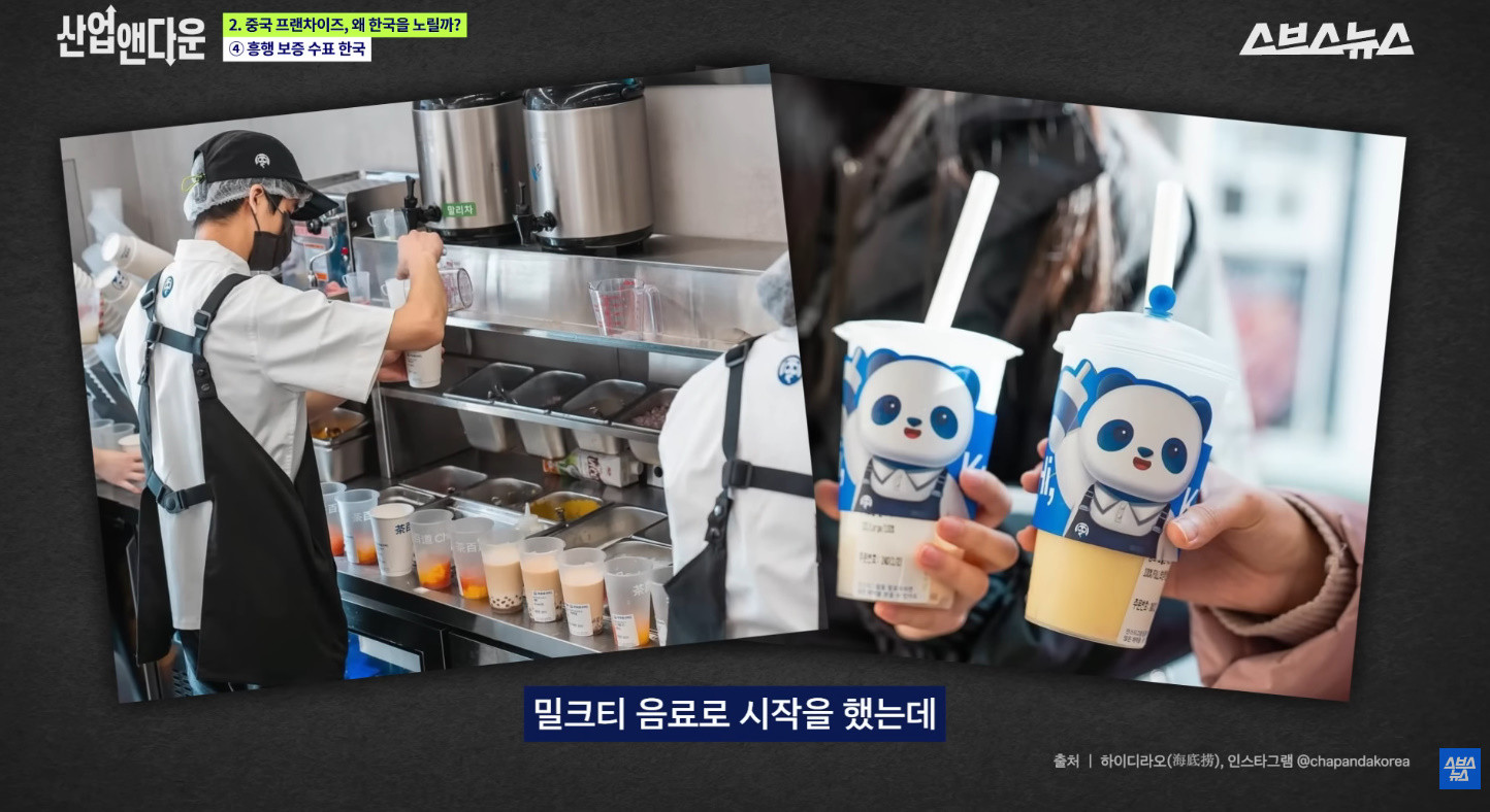 원본확인 클릭