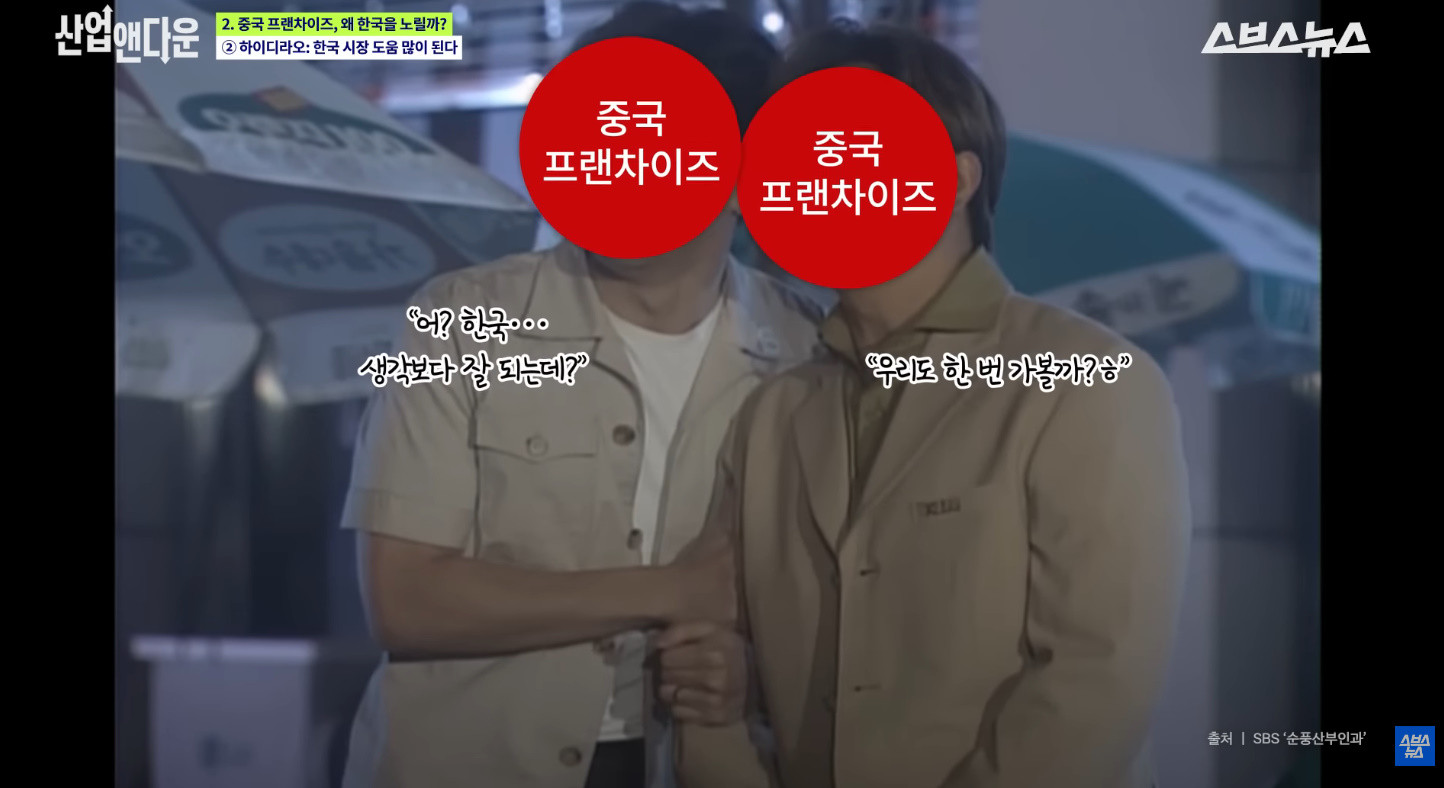 원본확인 클릭