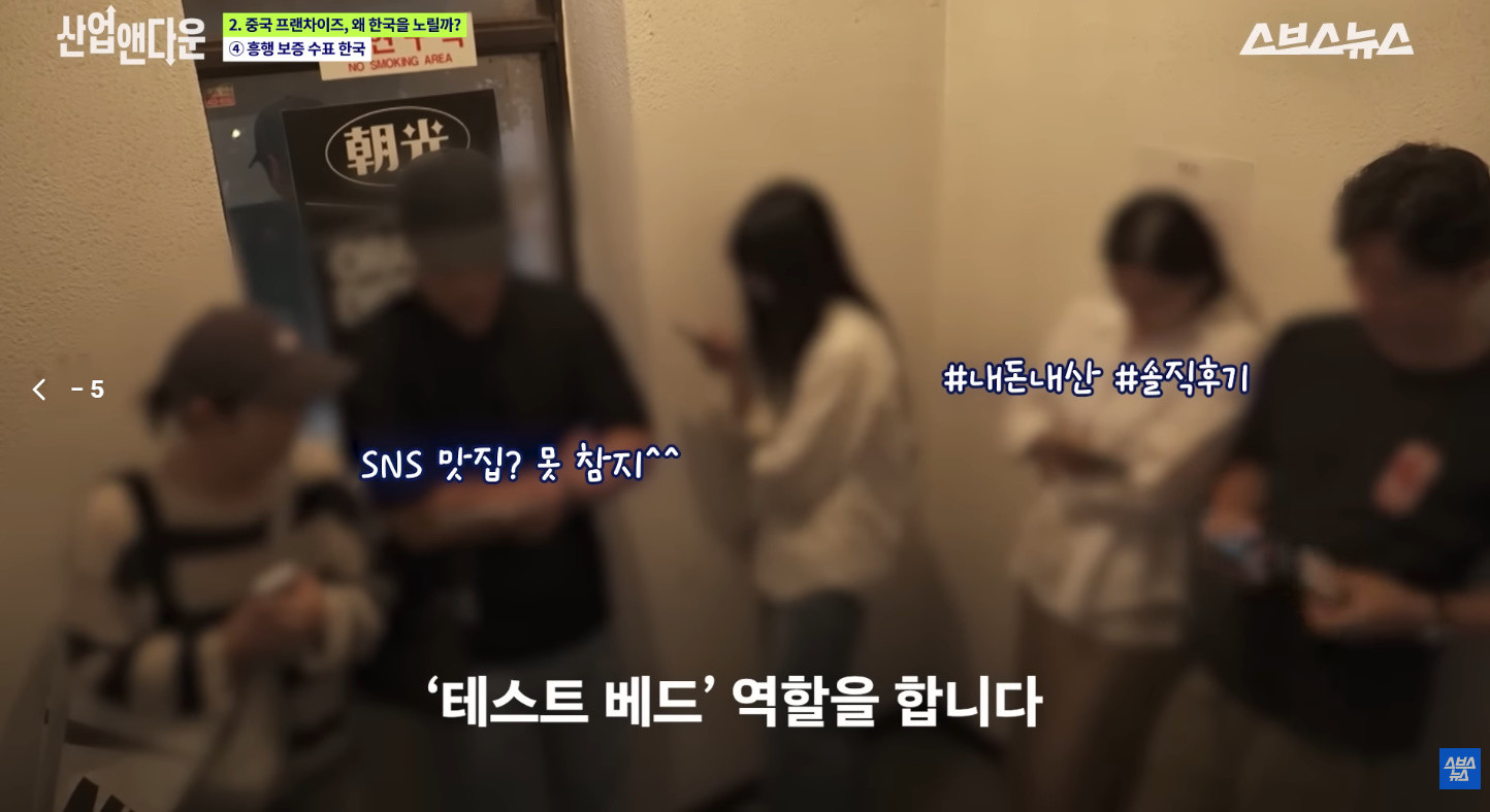 원본확인 클릭