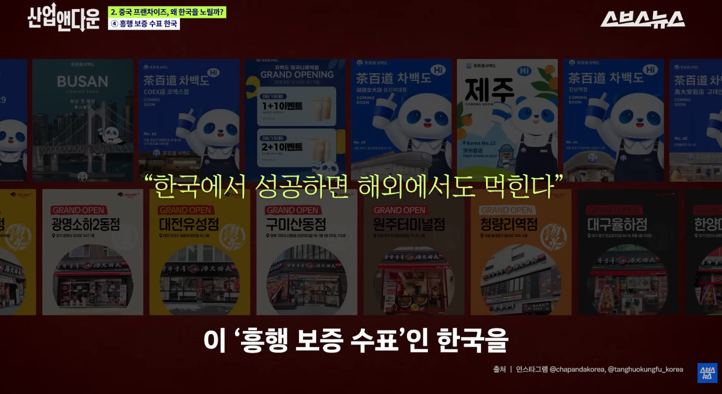 원본확인 클릭