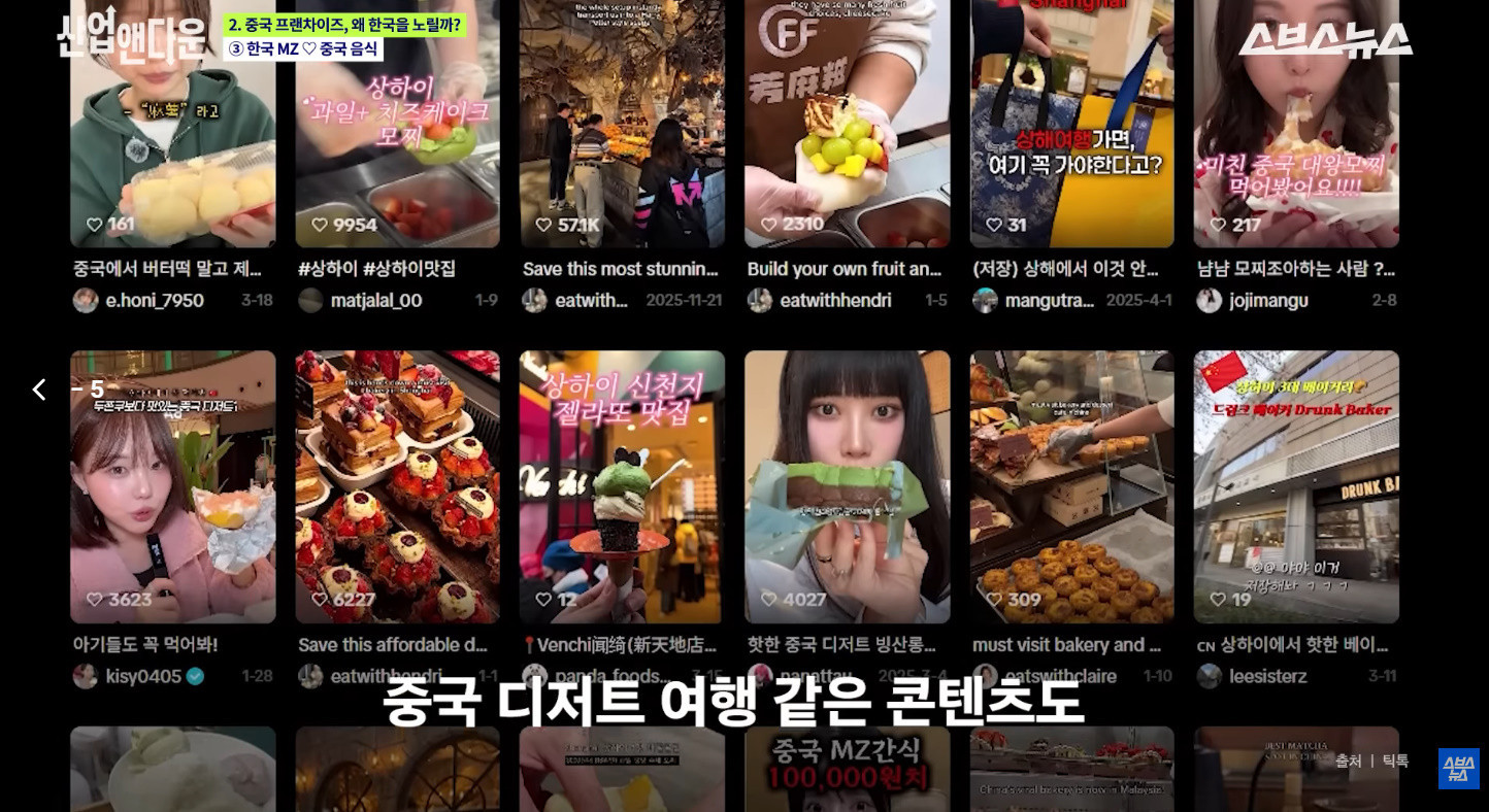 원본확인 클릭