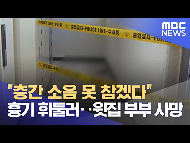 원본확인 클릭