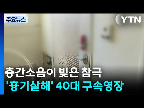 원본확인 클릭