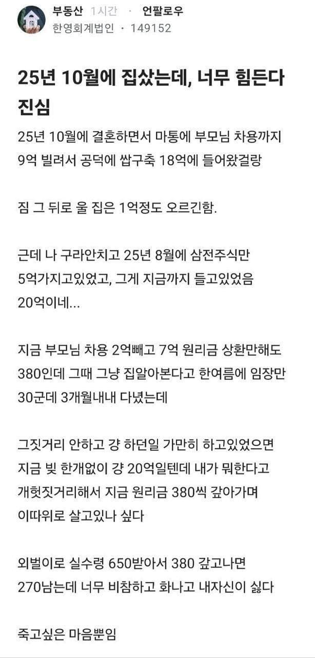 원본확인 클릭