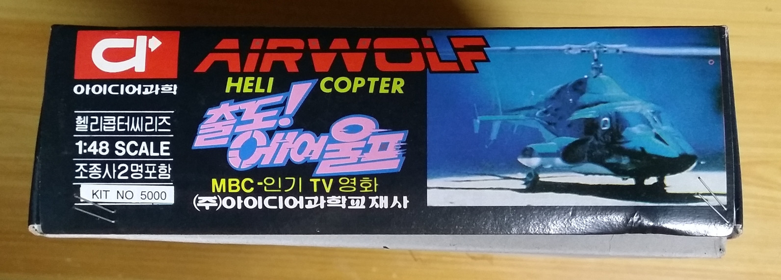 원본확인 클릭