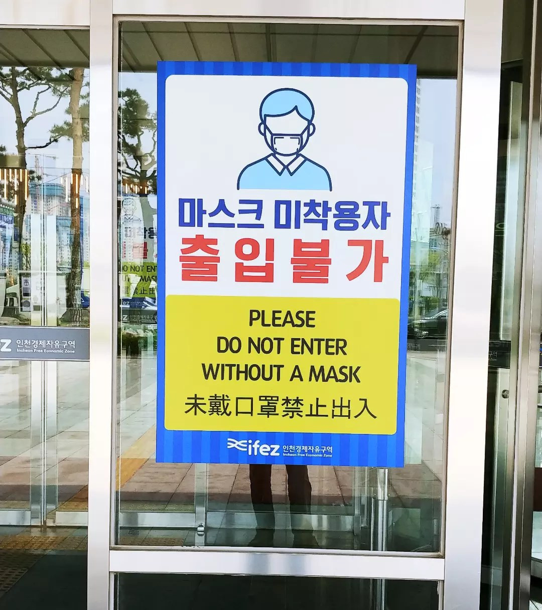 원본확인 클릭
