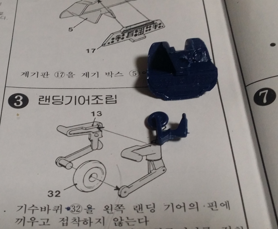 원본확인 클릭