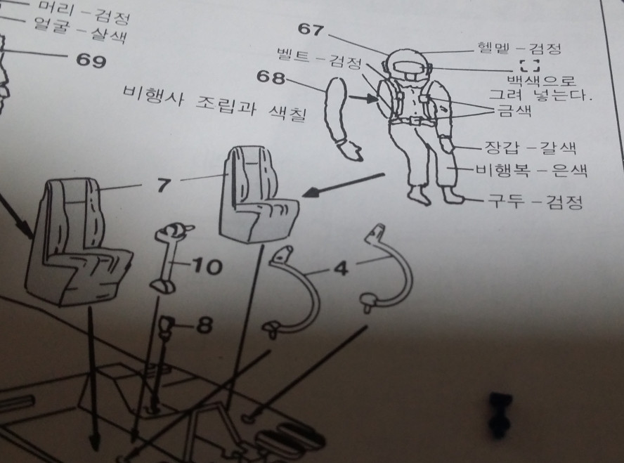 원본확인 클릭