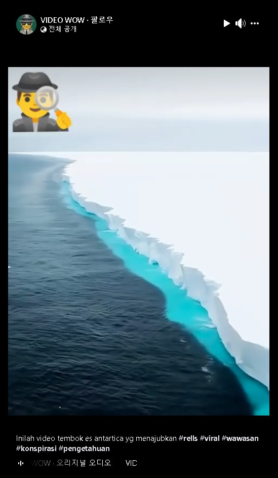 원본확인 클릭
