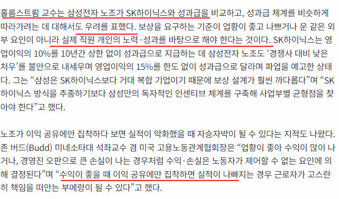 원본확인 클릭