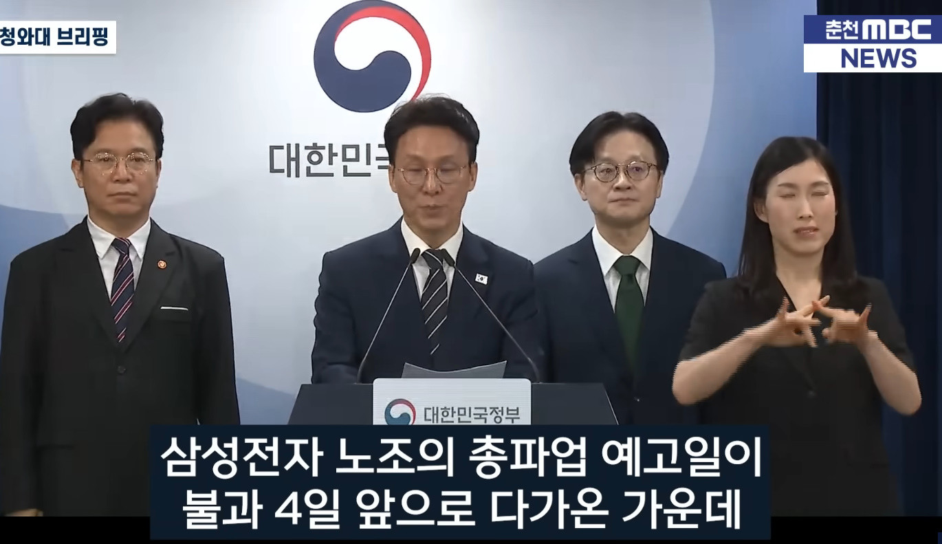 원본확인 클릭