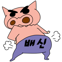 원본확인 클릭