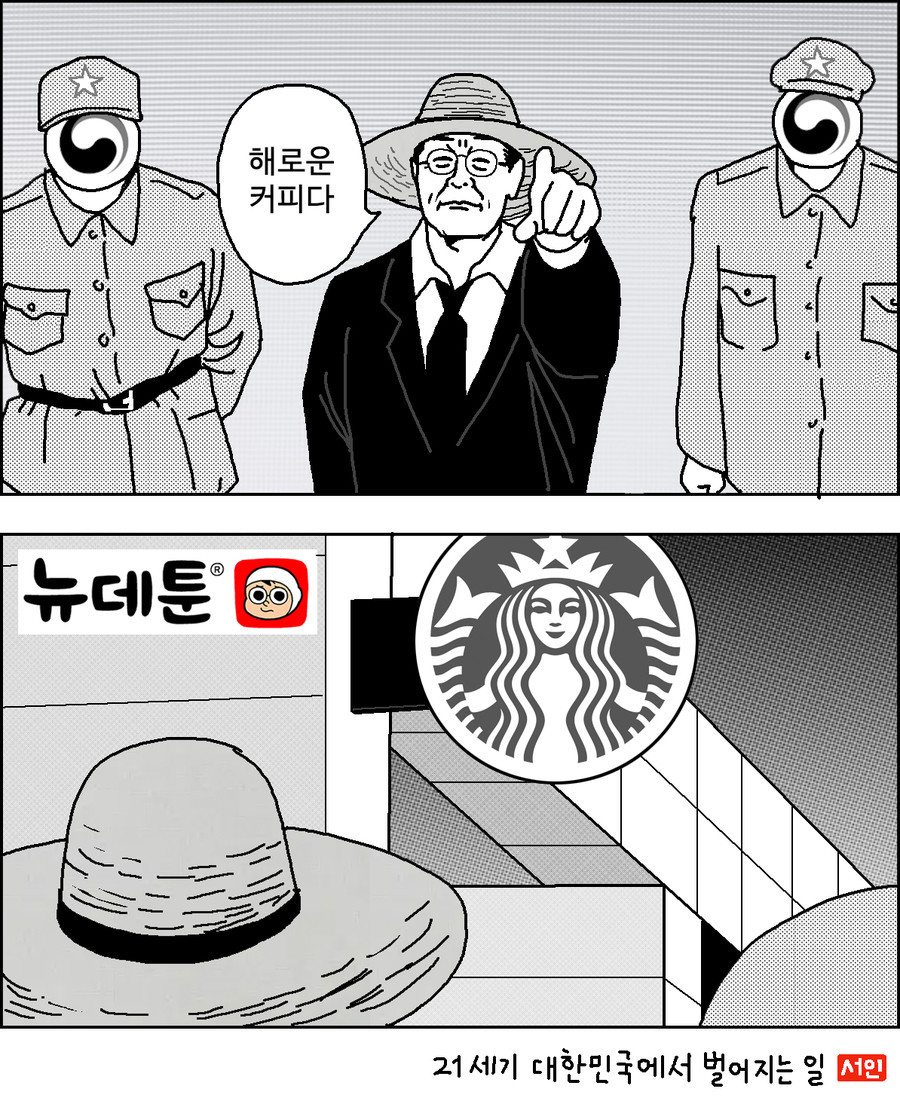 원본확인 클릭