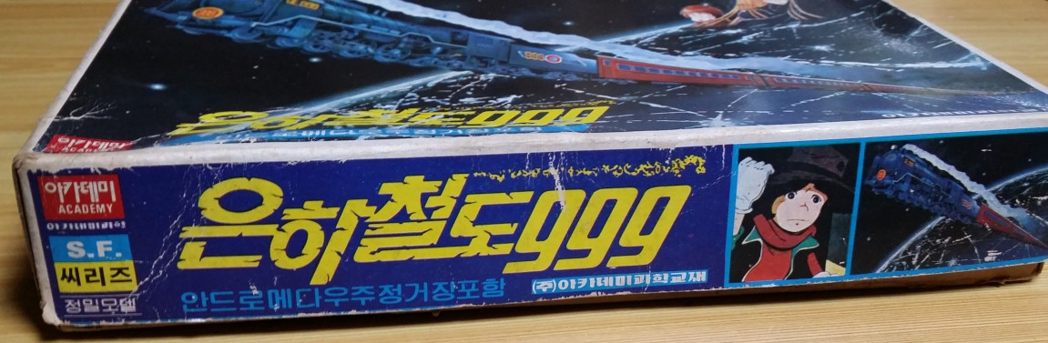 원본확인 클릭