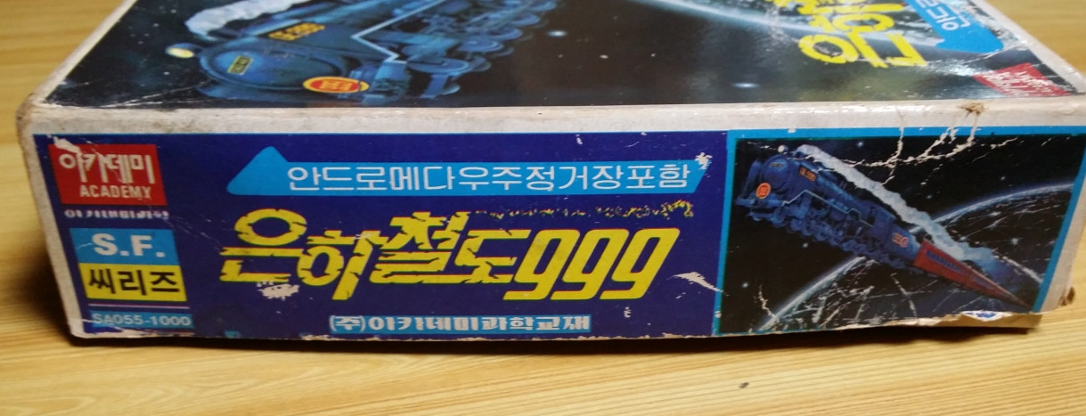 원본확인 클릭