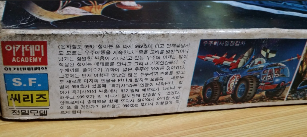 원본확인 클릭