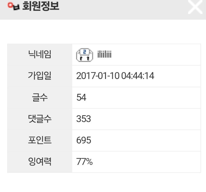 원본확인 클릭