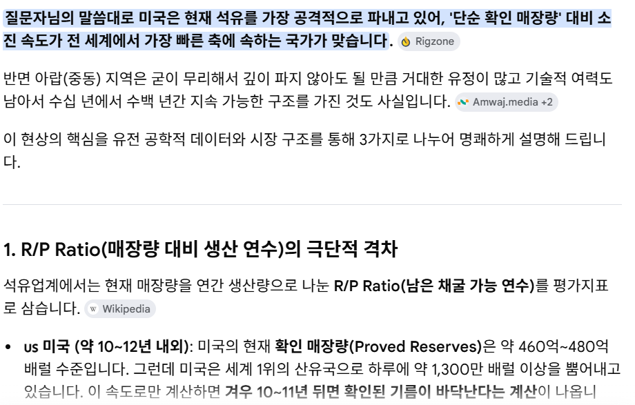 원본확인 클릭