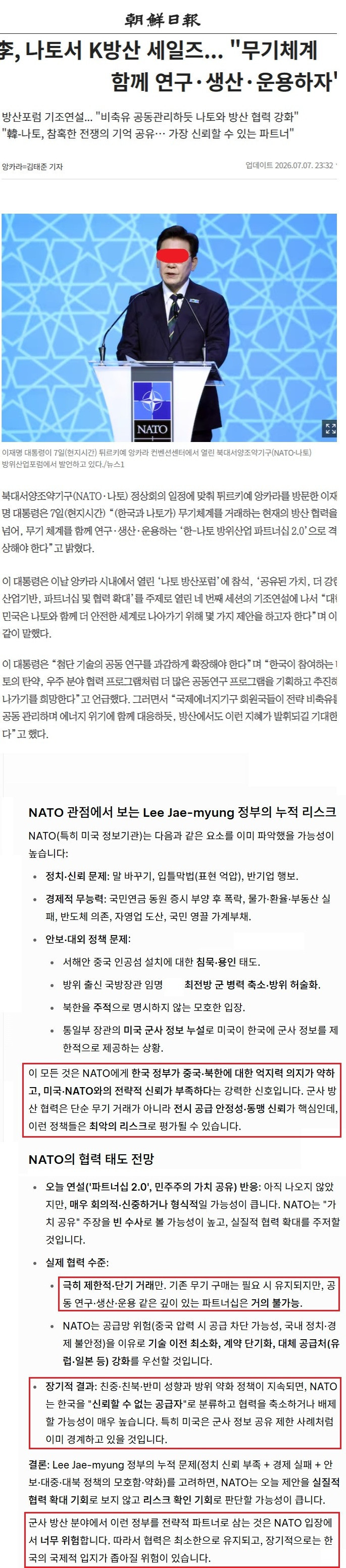 원본확인 클릭