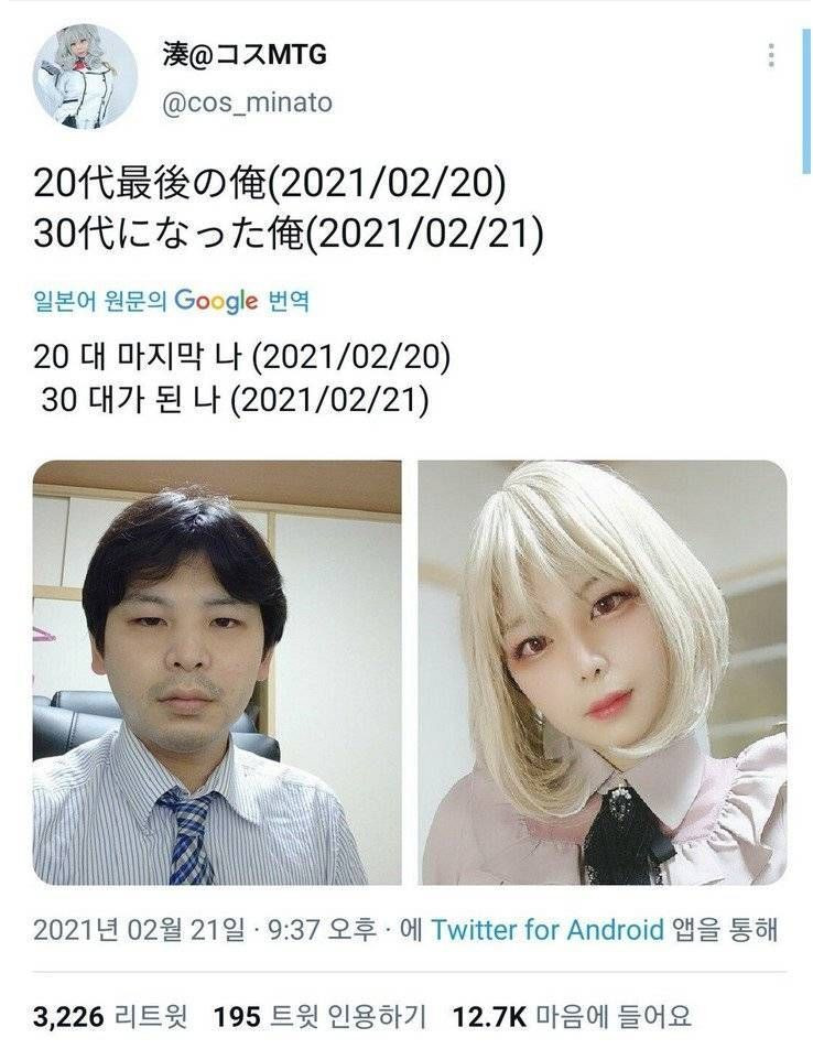 원본확인 클릭