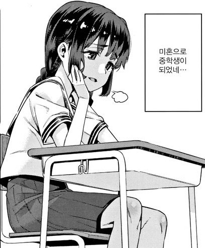 원본확인 클릭