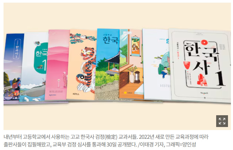원본확인 클릭