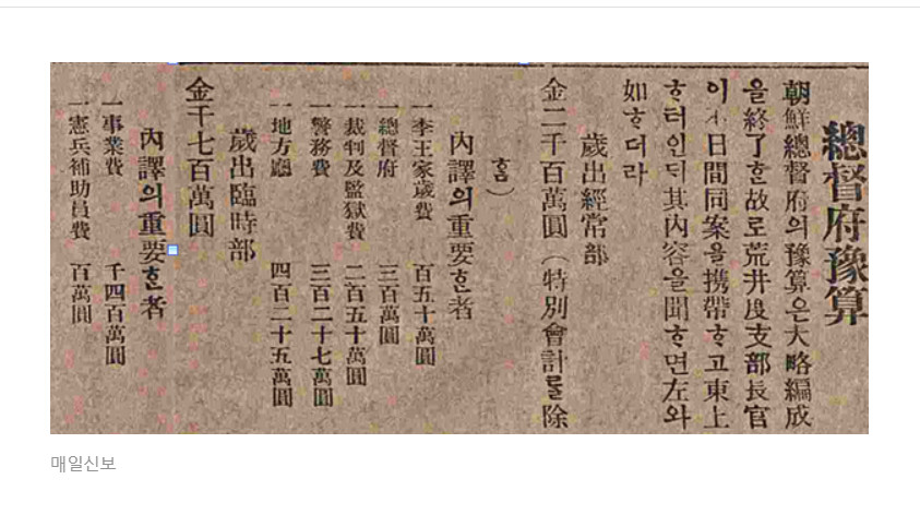 원본확인 클릭