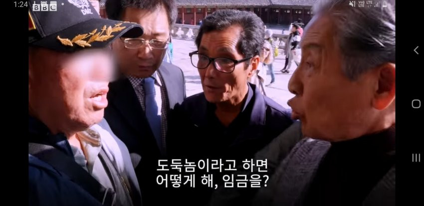 원본확인 클릭