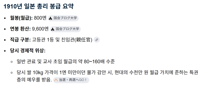 원본확인 클릭